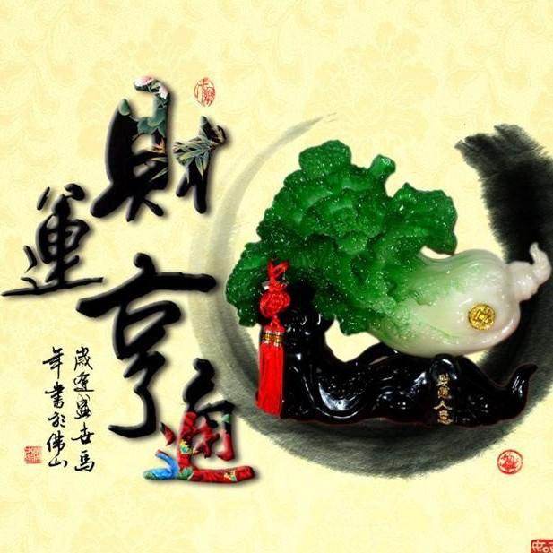 打开财库好吗/财库文件(图1)