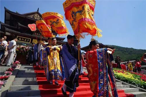 和合天台，道教文化