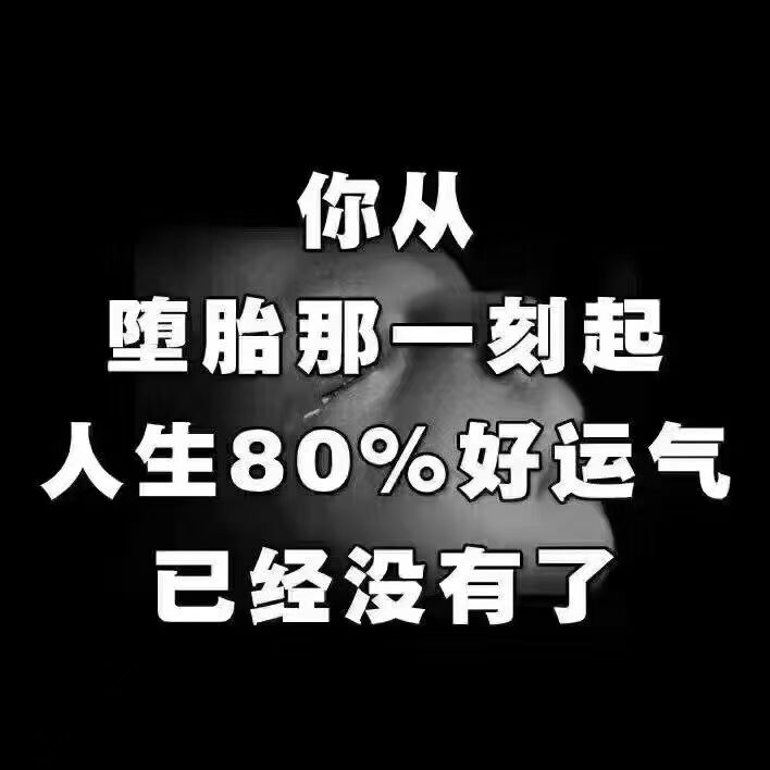 超度婴灵念什么经 ， 超度孩子念什么经文(图1)